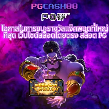 betflixusa
